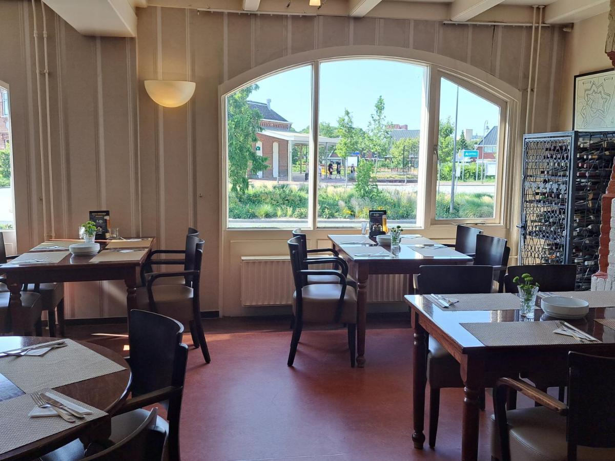 Hotel Restaurant Boven Groningen Delfzijl Εξωτερικό φωτογραφία
