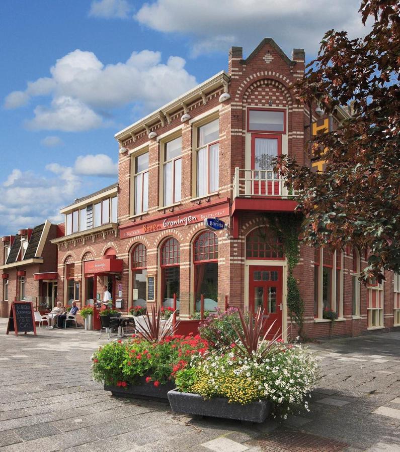 Hotel Restaurant Boven Groningen Delfzijl Εξωτερικό φωτογραφία